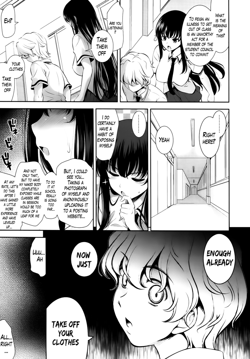 Hentai Manga Comic-Renai Fuyou Gakuha-Chapter 1-13